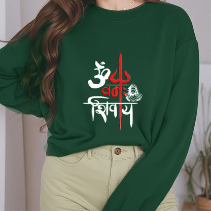 Sudadera de poliéster con forro polar y tridente rojo OM NAMAH SHIVAYA de Mythstone 