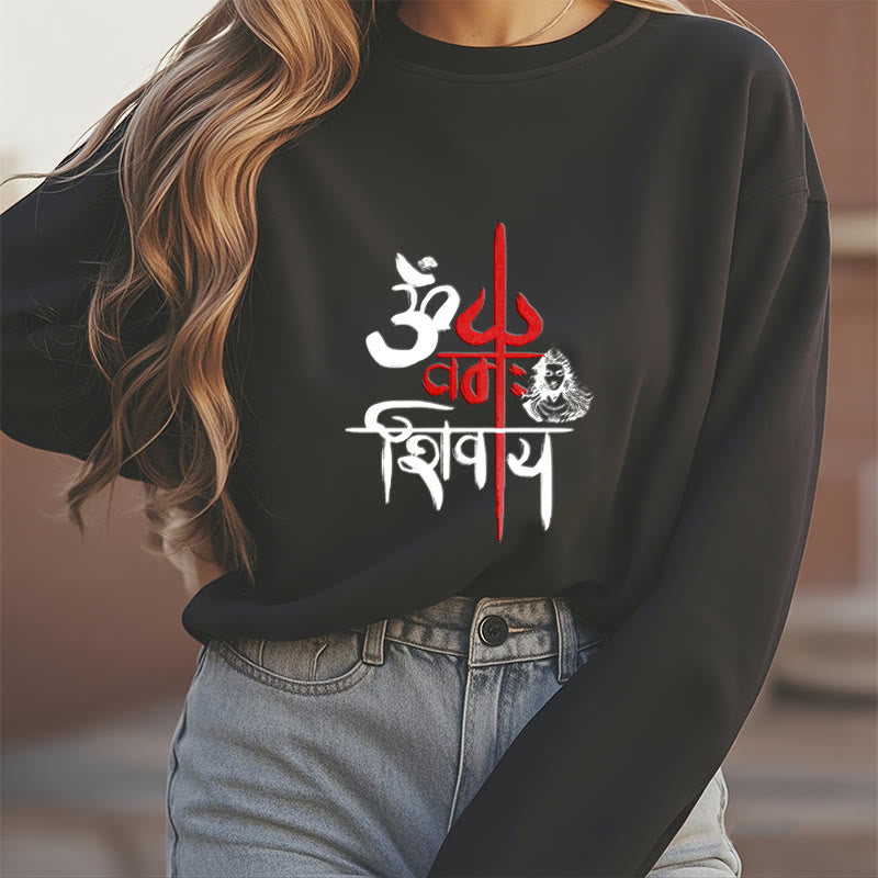 Sudadera de poliéster con forro polar y tridente rojo OM NAMAH SHIVAYA de Mythstone 