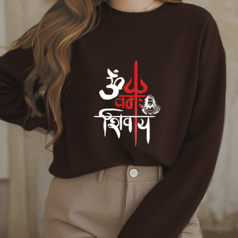 Sudadera de poliéster con forro polar y tridente rojo OM NAMAH SHIVAYA de Mythstone 