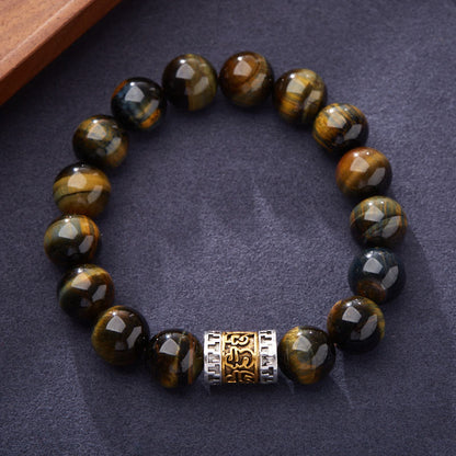 Mythstone Tiger Eye Six True Words Courage Bracelet