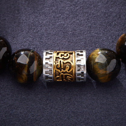 Mythstone Tiger Eye Six True Words Courage Bracelet