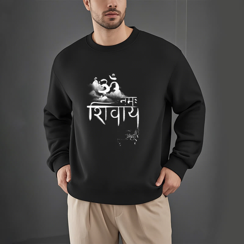 Sudadera de poliéster con forro polar de montaña OM NAMAH SHIVAYA de Mythstone 