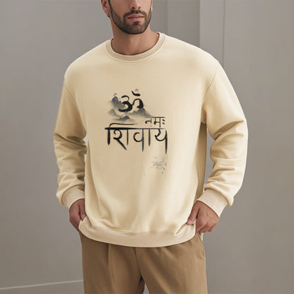 Sudadera de poliéster con forro polar de montaña OM NAMAH SHIVAYA de Mythstone 