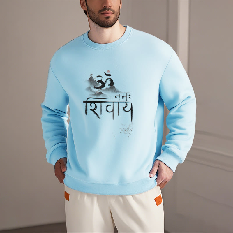 Sudadera de poliéster con forro polar de montaña OM NAMAH SHIVAYA de Mythstone 