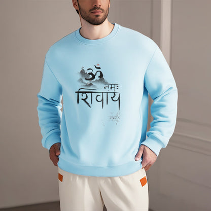 Sudadera de poliéster con forro polar de montaña OM NAMAH SHIVAYA de Mythstone 