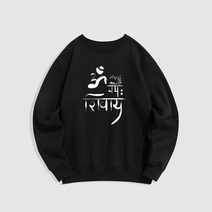 Mythstone OM NAMAH SHIVAYA Crane Bamboo Fleece Lined Polyester Sweatshirt