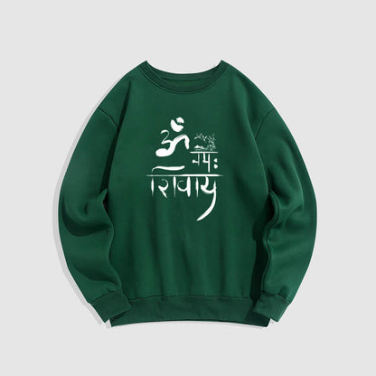 Mythstone OM NAMAH SHIVAYA Crane Bamboo Fleece Lined Polyester Sweatshirt