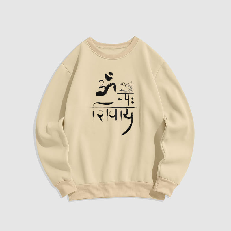 Mythstone OM NAMAH SHIVAYA Crane Bamboo Fleece Lined Polyester Sweatshirt