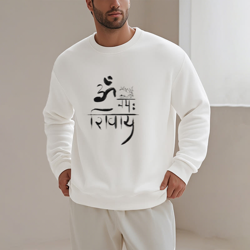 Mythstone OM NAMAH SHIVAYA Crane Bamboo Fleece Lined Polyester Sweatshirt