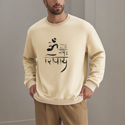 Mythstone OM NAMAH SHIVAYA Crane Bamboo Fleece Lined Polyester Sweatshirt