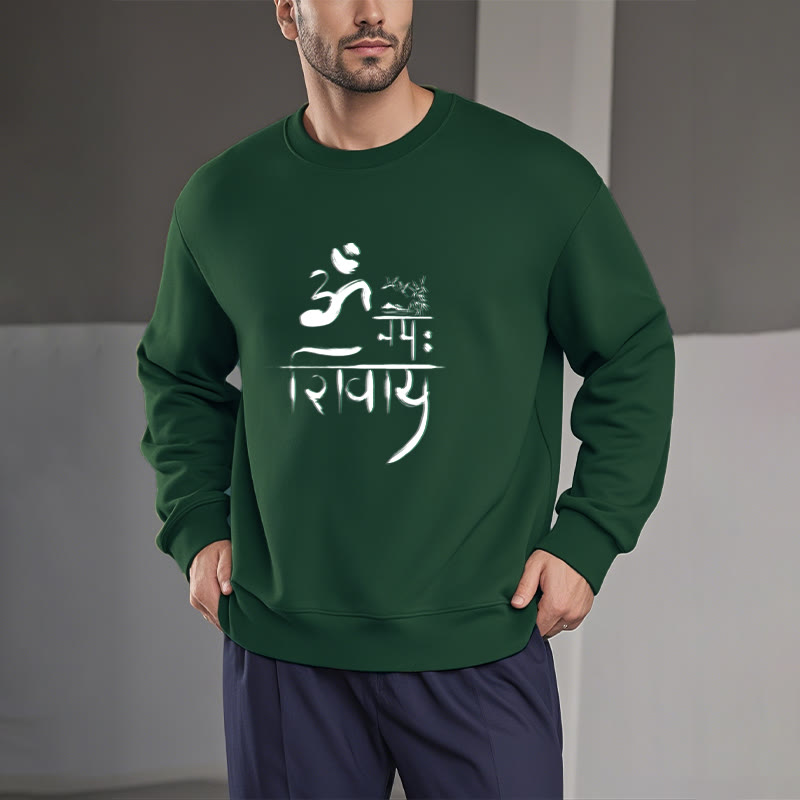 Mythstone OM NAMAH SHIVAYA Crane Bamboo Fleece Lined Polyester Sweatshirt