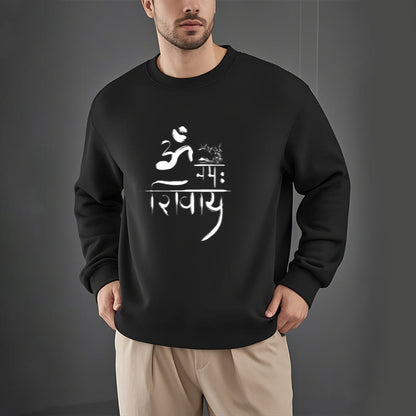 Mythstone OM NAMAH SHIVAYA Crane Bamboo Fleece Lined Polyester Sweatshirt