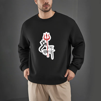 Mythstone OM NAMAH SHIVAYA Red Trident Profile Fleece Lined Polyester Sweatshirt