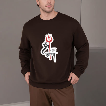 Mythstone OM NAMAH SHIVAYA Red Trident Profile Fleece Lined Polyester Sweatshirt