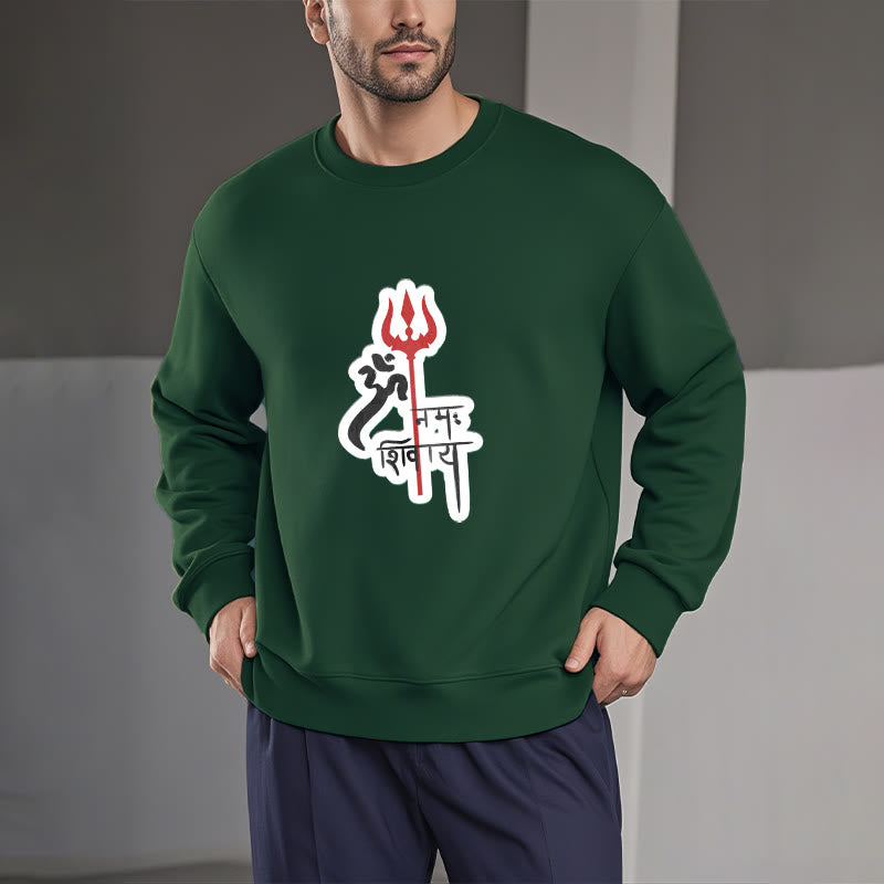 Mythstone OM NAMAH SHIVAYA Red Trident Profile Fleece Lined Polyester Sweatshirt