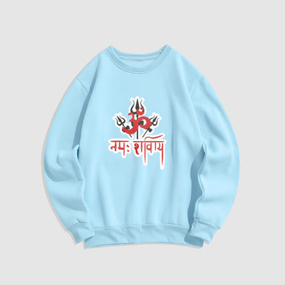 Mythstone OM NAMAH SHIVAYA Three Tridents Fleece Lined Polyester Sweatshirt