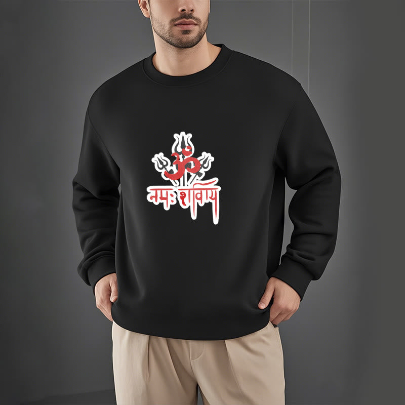 Mythstone OM NAMAH SHIVAYA Three Tridents Fleece Lined Polyester Sweatshirt