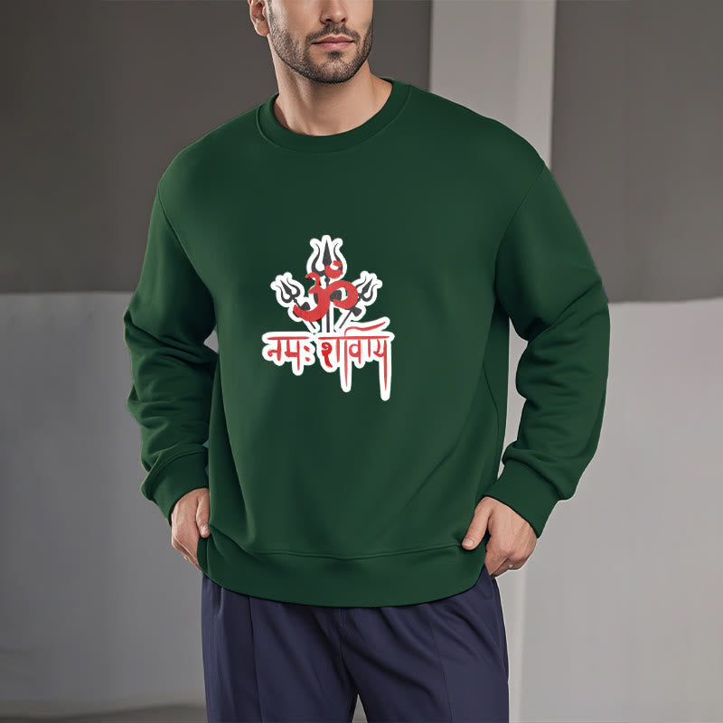 Mythstone OM NAMAH SHIVAYA Three Tridents Fleece Lined Polyester Sweatshirt