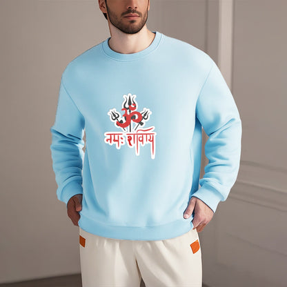 Mythstone OM NAMAH SHIVAYA Three Tridents Fleece Lined Polyester Sweatshirt