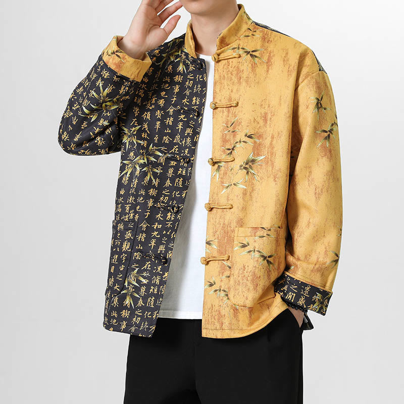 Mythstone Frog-Button Chinese Tang Suit Stand Collar Lanting Xu Character Long Shirt Men Jacket Clothing