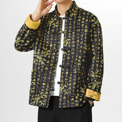 Mythstone Frog-Button Chinese Tang Suit Stand Collar Lanting Xu Character Long Shirt Men Jacket Clothing