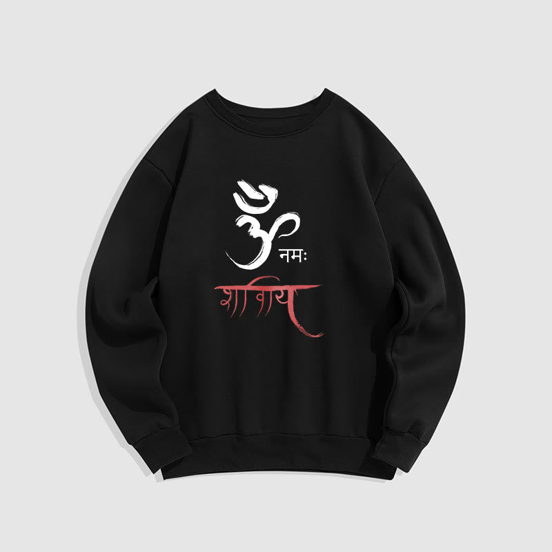 Mythstone OM NAMAH SHIVAYA Mantra Sanskrit Fleece Lined Polyester Sweatshirt