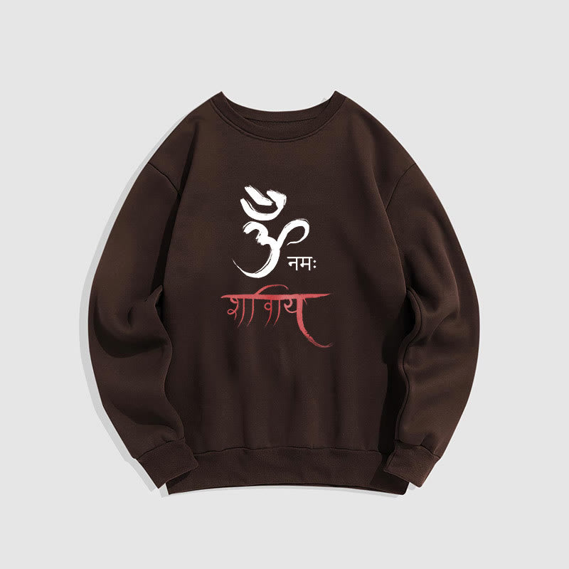 Mythstone OM NAMAH SHIVAYA Mantra Sanskrit Fleece Lined Polyester Sweatshirt