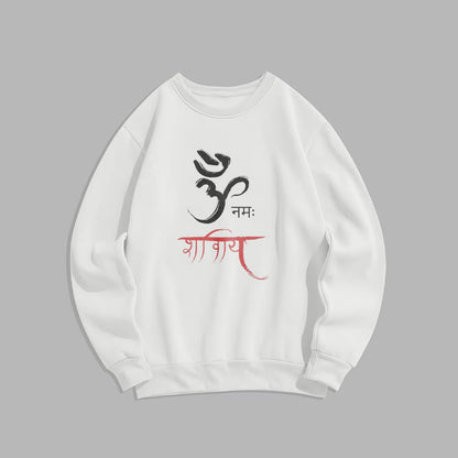 Mythstone OM NAMAH SHIVAYA Mantra Sanskrit Fleece Lined Polyester Sweatshirt