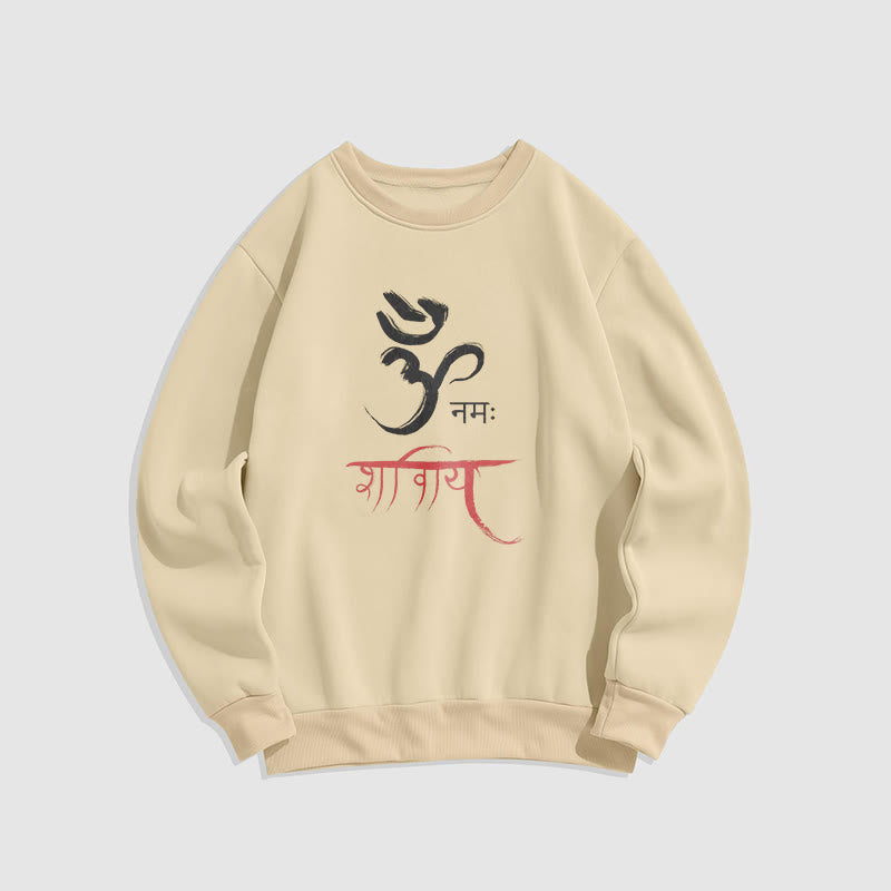 Mythstone OM NAMAH SHIVAYA Mantra Sanskrit Fleece Lined Polyester Sweatshirt