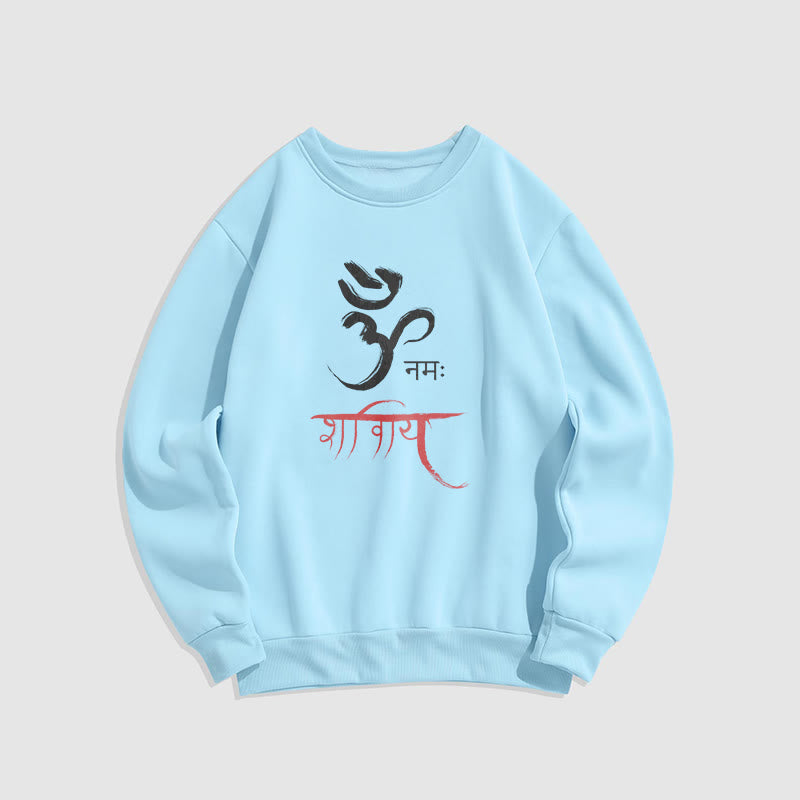 Mythstone OM NAMAH SHIVAYA Mantra Sanskrit Fleece Lined Polyester Sweatshirt