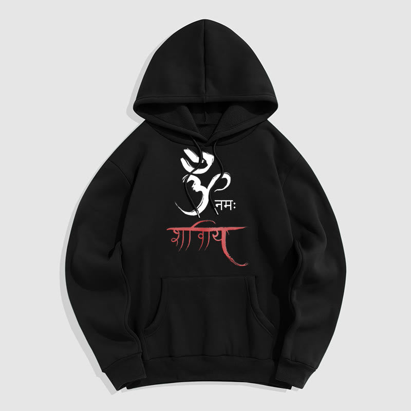 Sudadera con capucha de poliéster con forro polar y mantra sánscrito OM NAMAH SHIVAYA de Mythstone 