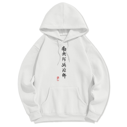 Mythstone Namo Amitabha Fleece Lined Polyester Hoodie