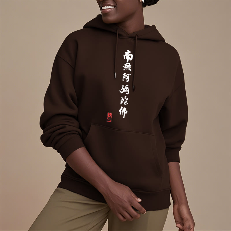 Mythstone Namo Amitabha Fleece Lined Polyester Hoodie