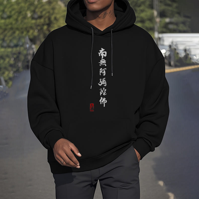 Mythstone Namo Amitabha Fleece Lined Polyester Hoodie