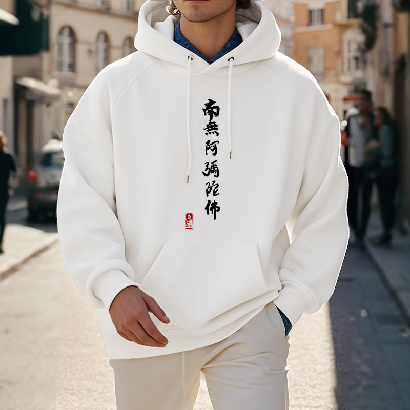 Mythstone Namo Amitabha Fleece Lined Polyester Hoodie