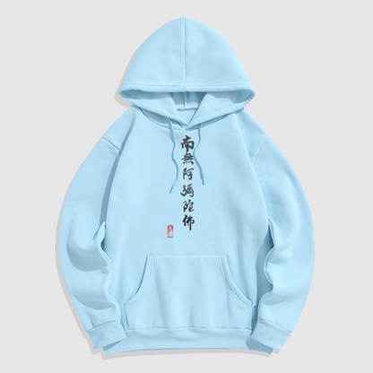 Mythstone Namo Amitabha Fleece Lined Polyester Hoodie