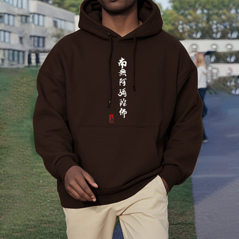 Mythstone Namo Amitabha Fleece Lined Polyester Hoodie