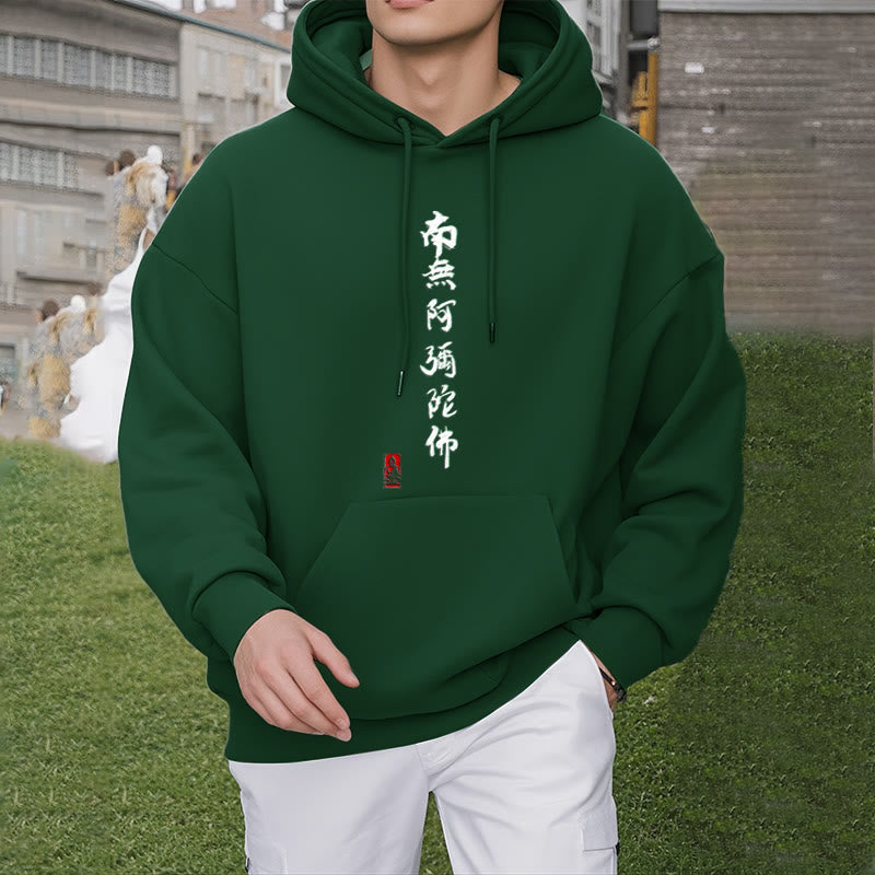 Mythstone Namo Amitabha Fleece Lined Polyester Hoodie