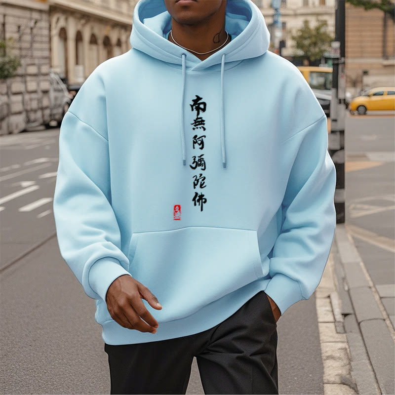 Mythstone Namo Amitabha Fleece Lined Polyester Hoodie