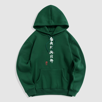 Mythstone Namo Amitabha Fleece Lined Polyester Hoodie