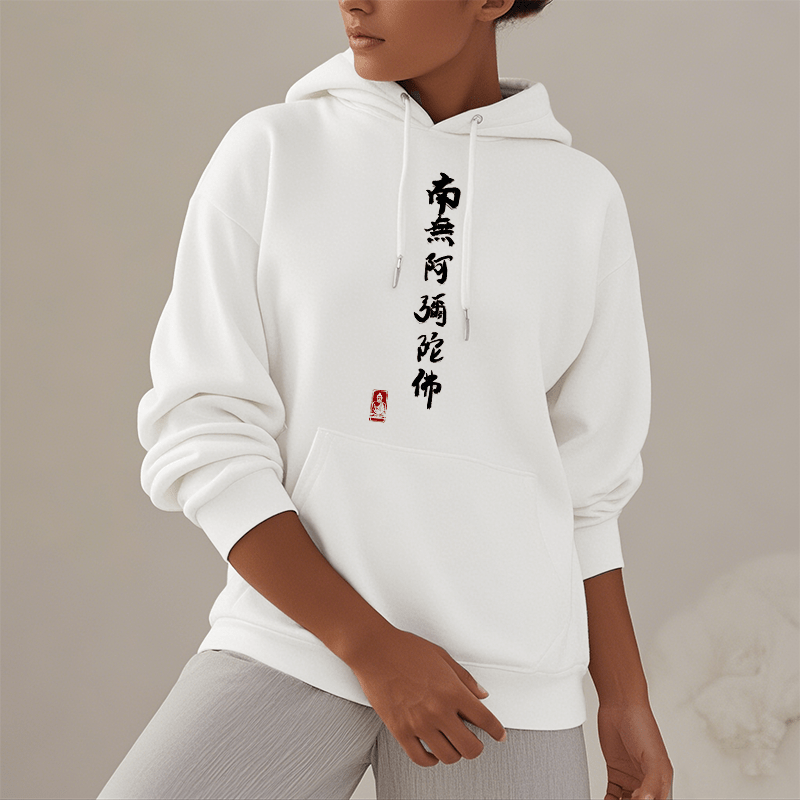 Mythstone Namo Amitabha Fleece Lined Polyester Hoodie