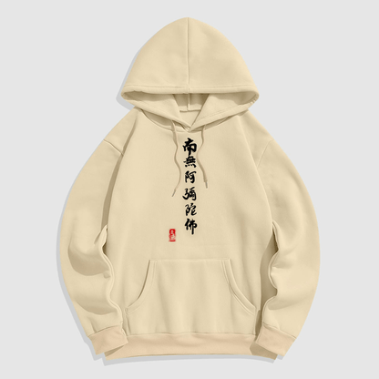 Mythstone Namo Amitabha Fleece Lined Polyester Hoodie