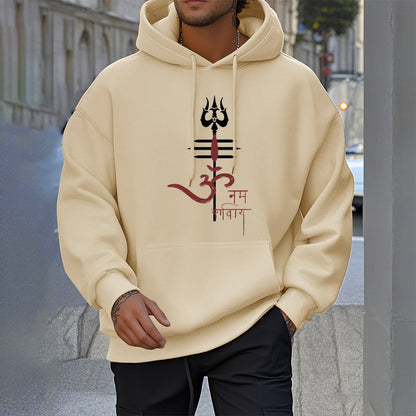 Mythstone OM NAMAH SHIVAYA Trident Fleece Lined Polyester Hoodie