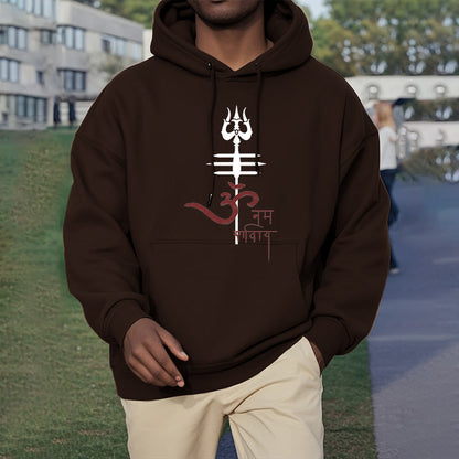 Mythstone OM NAMAH SHIVAYA Trident Fleece Lined Polyester Hoodie