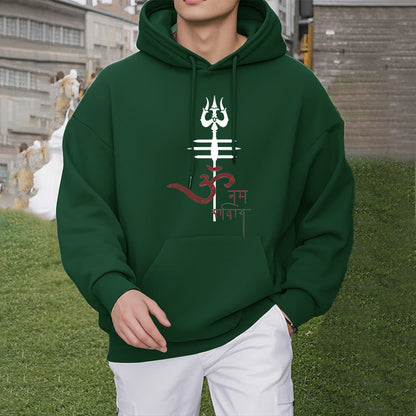 Mythstone OM NAMAH SHIVAYA Trident Fleece Lined Polyester Hoodie