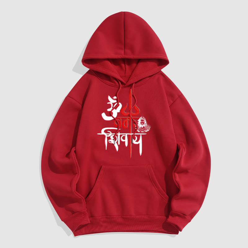 Mythstone OM NAMAH SHIVAYA Red Trident Fleece Lined Polyester Hoodie