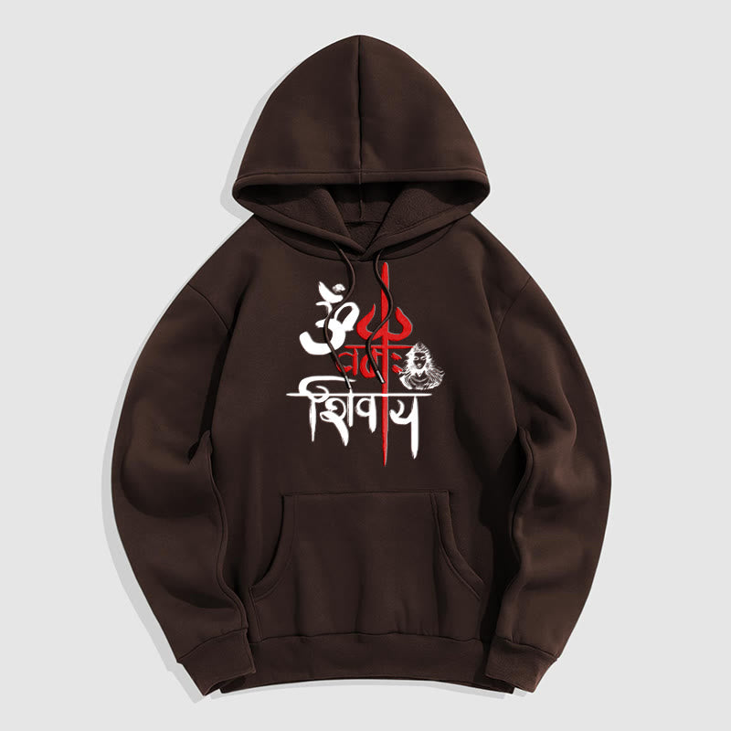 Mythstone OM NAMAH SHIVAYA Red Trident Fleece Lined Polyester Hoodie