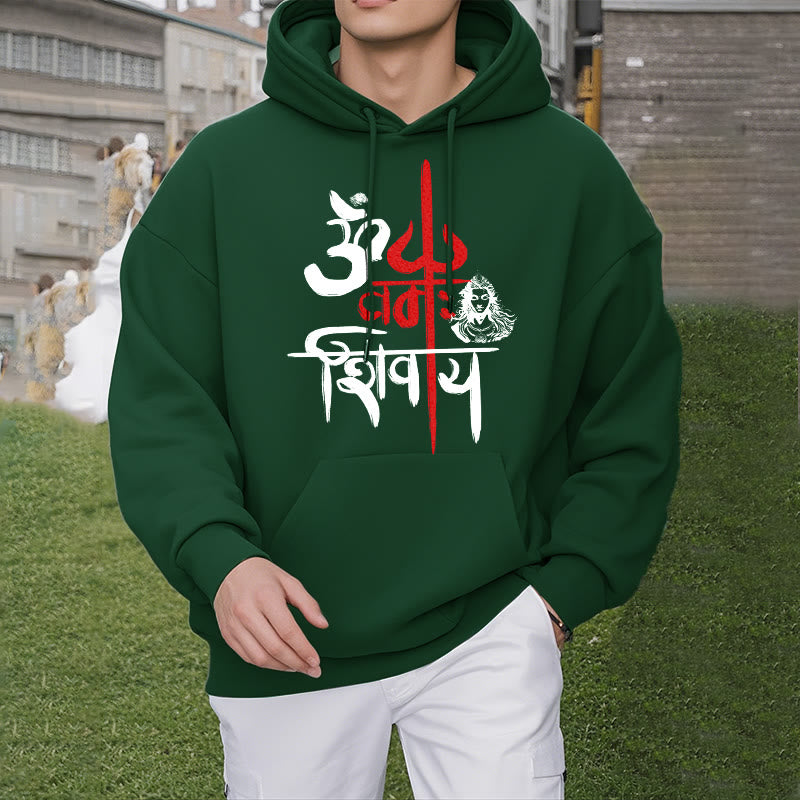 Mythstone OM NAMAH SHIVAYA Red Trident Fleece Lined Polyester Hoodie