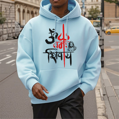 Mythstone OM NAMAH SHIVAYA Red Trident Fleece Lined Polyester Hoodie