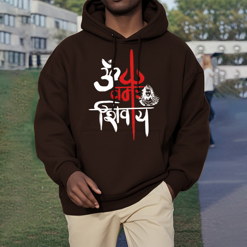 Mythstone OM NAMAH SHIVAYA Red Trident Fleece Lined Polyester Hoodie